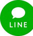 LINEでご来店予約